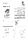 SILLA GEORGE BAR.png