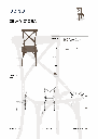 SILLA VICTORIA.png