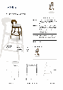 SILLA DARWIN BAR.png