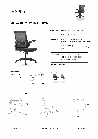 SILLA OFICINA 819B.png