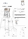 SILLA SEVILLA BAR.png