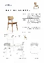 SILLA LISBOA ASIENTO DE RATAN.webp