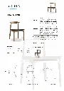 SILLA  PALERMO (1).webp