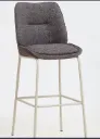 SILLA BAR OWEN GRIS (46x54x106.5x75CM）-UPH