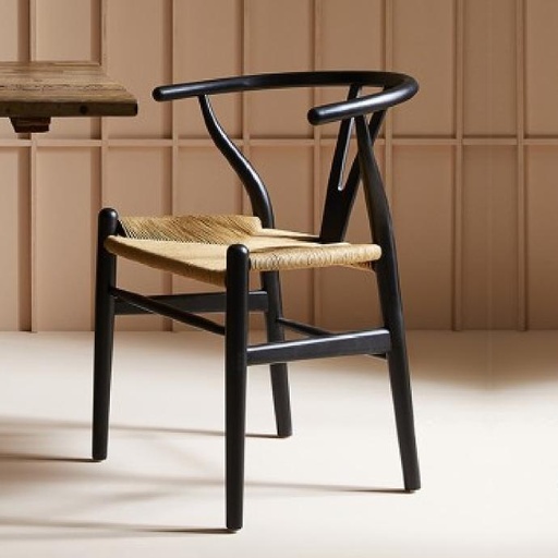 [2525] SILLA JOAO DE MADERA NEGRA